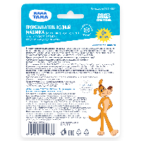 Купить undefined цена