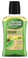 Лесной бальзам двухфазный ополаскиватель для полости рта с органическими маслами и алоэ 250 мл