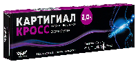 Купить undefined цена