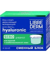 Купить undefined цена