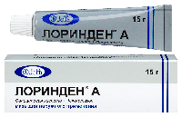 Лоринден