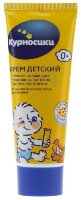 Купить undefined цена