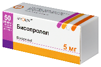 Бисопролол
