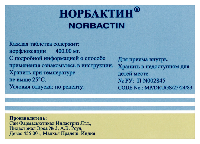 Купить undefined цена