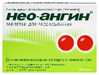 Купить undefined цена