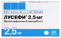 Изображение товара Лусефи 2,5 мг 30 шт. таблетки, покрытые пленочной оболочкой