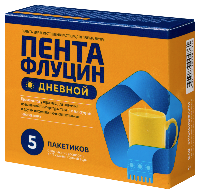 ПЕНТАФЛУЦИН ДНЕВНОЙ
