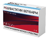 Розувастатин