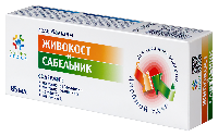 Сабельник
