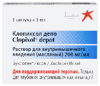 Клопиксол Депо
