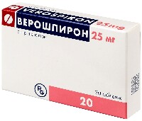 Верошпирон