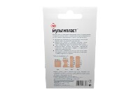Купить undefined цена