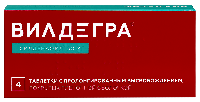 Купить undefined цена