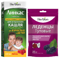 Изображение товара Набор Линкас 150мл сироп с ароматом малины + Herbion леденцы тутовые №25