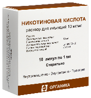 Купить undefined цена
