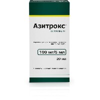 Азитрокс 100 мг/5 мл 1 шт. флакон порошок для приготовления суспензии 20 мл