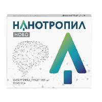 Изображение товара Нанотропил ново 100 мг 10 шт. таблетки