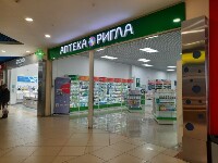 Купить undefined цена