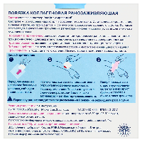 Купить undefined цена