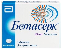 Купить undefined цена