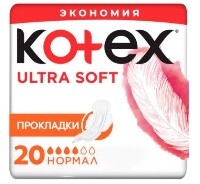 Купить undefined цена