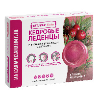 Купить undefined цена