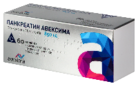 Панкреатин
