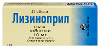 Лизиноприл