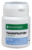 Панкреатин