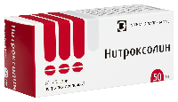 Купить undefined цена