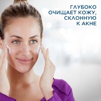 Купить undefined цена