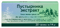 Пустырника экстракт
