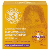 Купить undefined цена