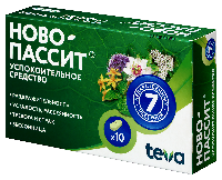 Ново-Пассит