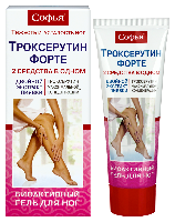 Троксерутин