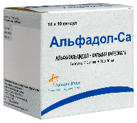 Альфадол-Са