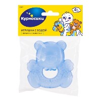 Купить undefined цена