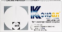 Купить undefined цена
