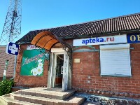 Купить undefined цена