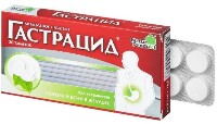 Купить undefined цена