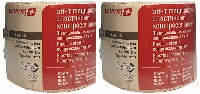 Изображение товара Набор из 2х уп. Lauma бинт эластичный компрессионный 8смx5м малой растяжимости - со скидкой