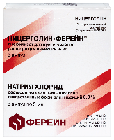 Купить undefined цена