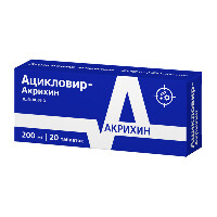 Купить undefined цена