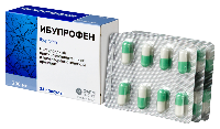 Ибупрофен