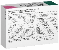 Купить undefined цена