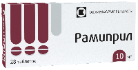 Купить undefined цена