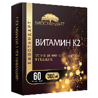 Купить undefined цена