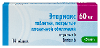 Купить undefined цена