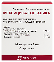 Купить undefined цена