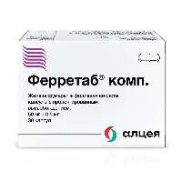 Купить undefined цена